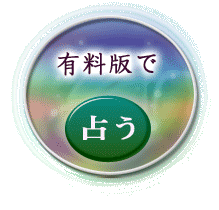 �L���łŐ肤